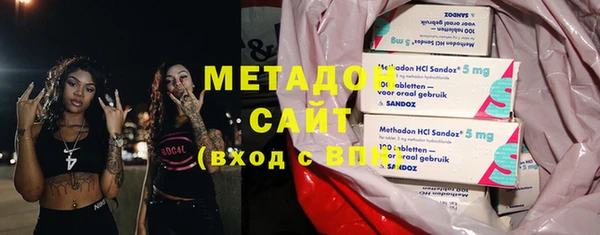 mix Переславль-Залесский