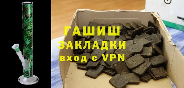 СК Бутурлиновка