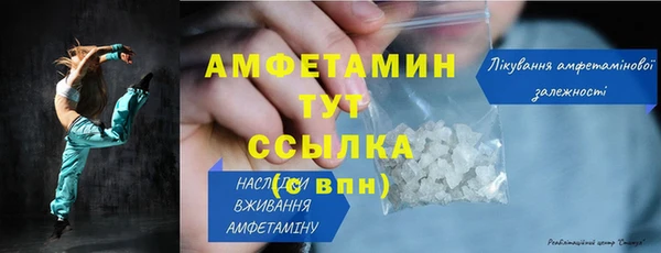 mix Переславль-Залесский