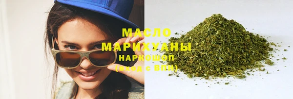 mix Переславль-Залесский