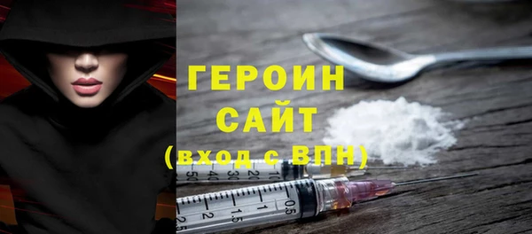 mix Переславль-Залесский