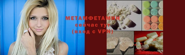дистиллят марихуана Пересвет