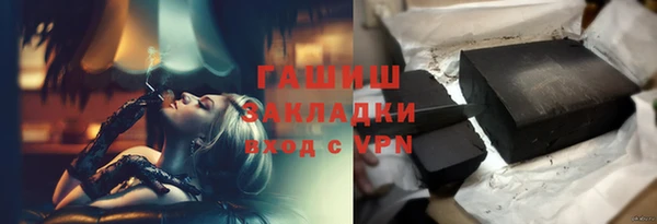mix Переславль-Залесский