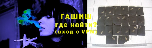 mix Переславль-Залесский
