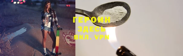 индика Пестово