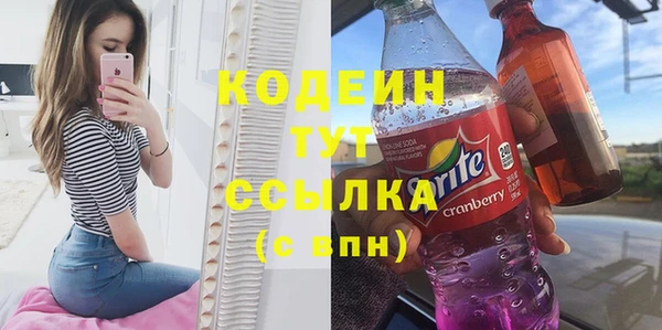 дистиллят марихуана Пересвет