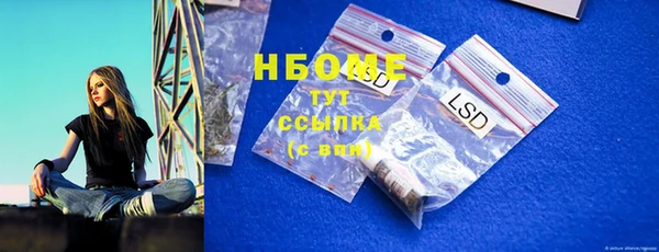 mix Переславль-Залесский