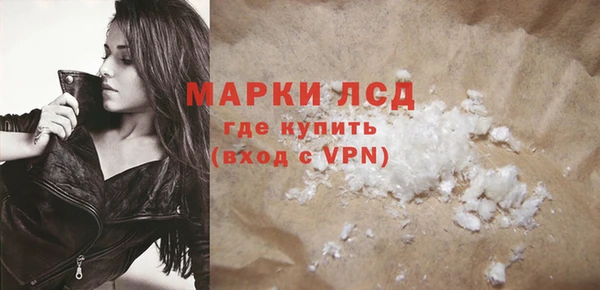 кокаин премиум Остров