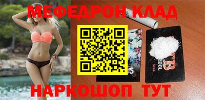 spice Берёзовский