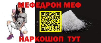 apvp Кулебаки