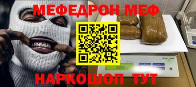 дистиллят марихуана Ливны