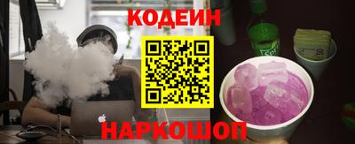 apvp Кулебаки
