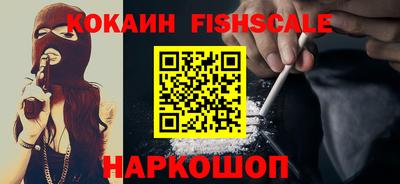 apvp Кулебаки