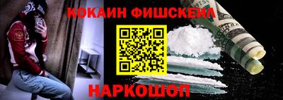 apvp Кулебаки