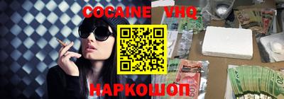скорость mdpv Кунгур