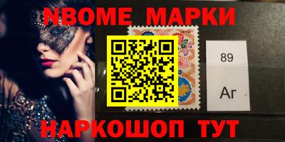 скорость mdpv Кунгур