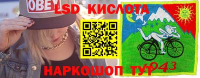 apvp Кулебаки