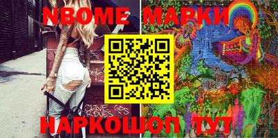 apvp Кулебаки