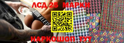 spice Берёзовский