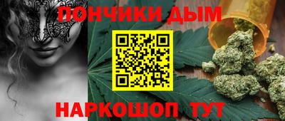 скорость mdpv Кунгур