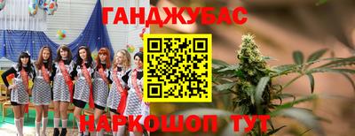 скорость mdpv Кунгур