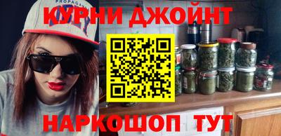 apvp Кулебаки