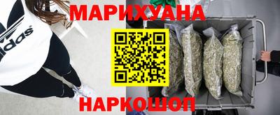 скорость mdpv Кунгур