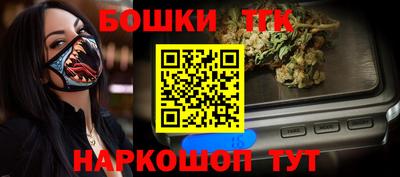 скорость mdpv Кунгур
