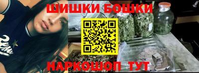 apvp Кулебаки