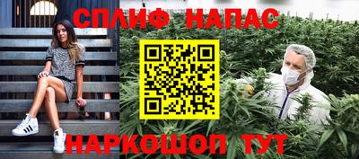 apvp Кулебаки