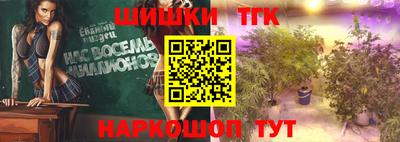apvp Кулебаки