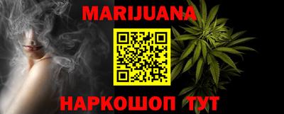 spice Берёзовский