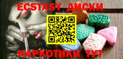 альфа пвп Кумертау