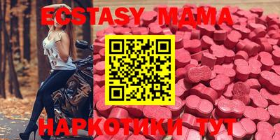 apvp Кулебаки
