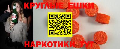 альфа пвп Кумертау