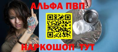 скорость mdpv Кунгур