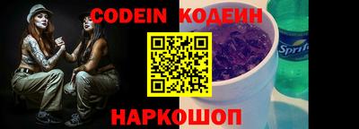 скорость mdpv Кунгур