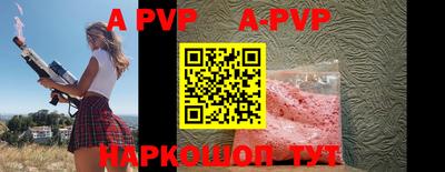 скорость mdpv Кунгур