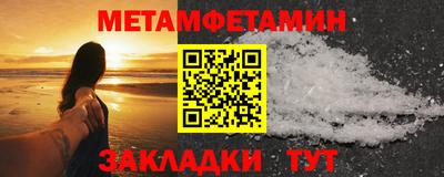 apvp Кулебаки