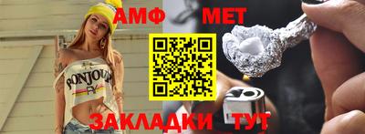 скорость mdpv Кунгур