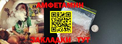 apvp Кулебаки