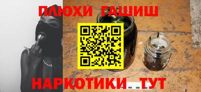 apvp Кулебаки