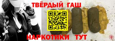 альфа пвп Кумертау