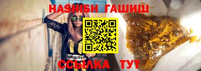 spice Берёзовский