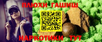 spice Берёзовский