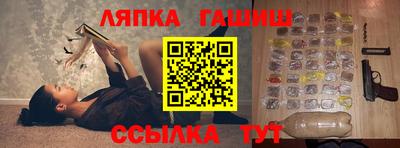 spice Берёзовский