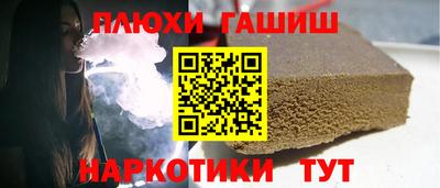 альфа пвп Кумертау
