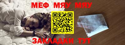 spice Берёзовский