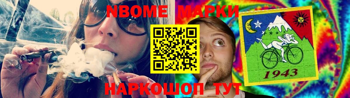 LSD-25 экстази ecstasy  Лсд 25 экстази ecstasy  Скопин  Вход с VPN 