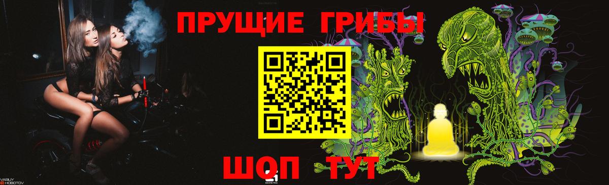 Меф МЯУ МЯУ   МЕТАМФЕТАМИН  Скопин  A PVP СК   MDMA  МЕФ   Гашиш  Канабис  Марихуана 
